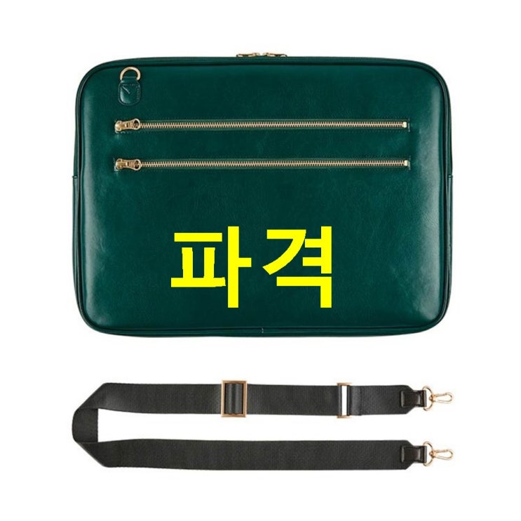  이주 TOP상품 안테나샵 슬림 와이드 노트북가방 스트랩! 지금이 찬스