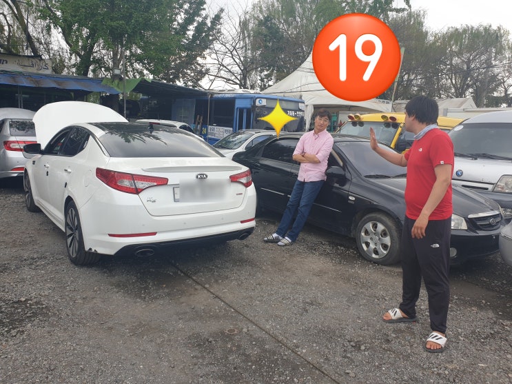  기아 K5 30만 km 중고차 수출 놓치지 쉬운 것들#YF 소나타#세타 2 엔진 결함