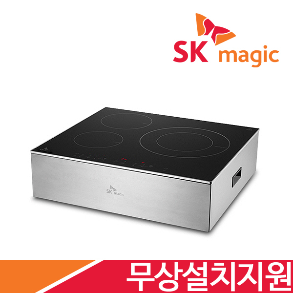  SK매직 빌트인 스탠드(선택) 3구 전기렌지 인덕션 전기레인지 IHRB310E 전국무료설치, 스탠드