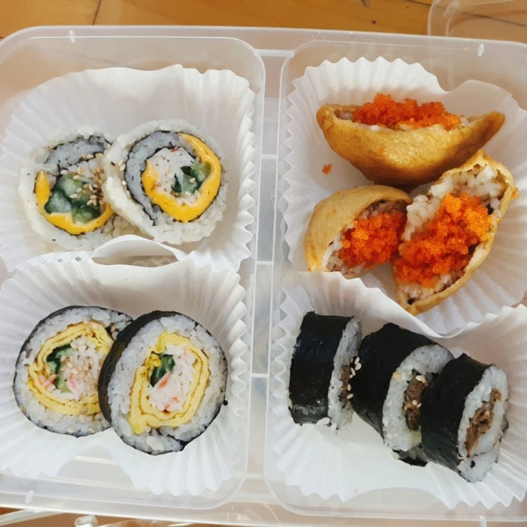 맛있는 누드치즈김밥 도시락만들기
