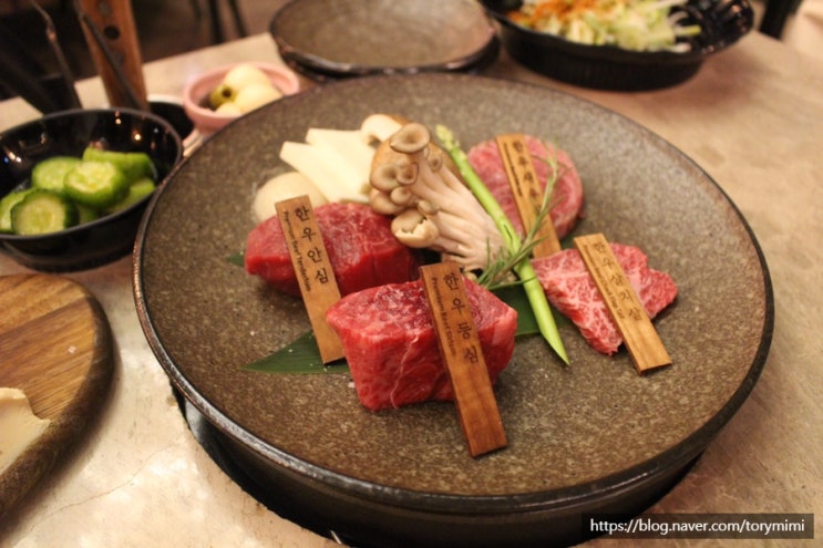 [선릉맛집] 분위기 좋은 한우 오마카세를 즐긴 도쿄등심 선릉점
