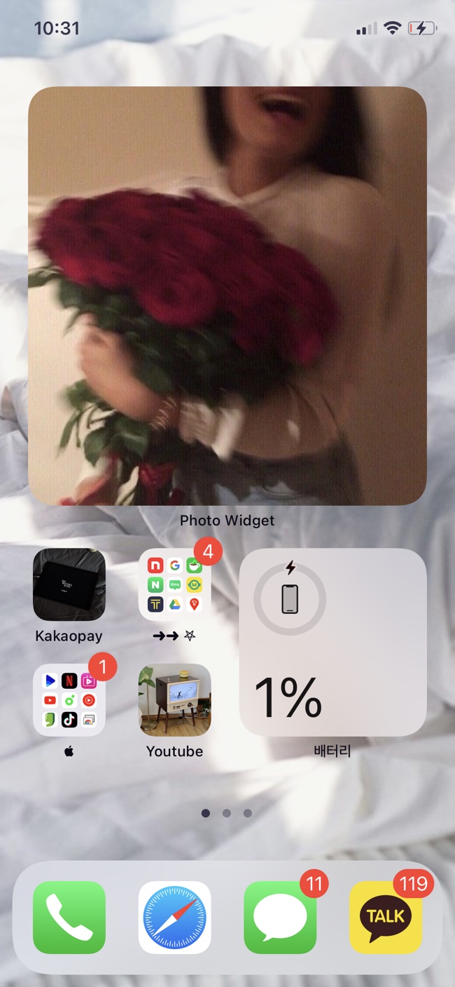  ios14 업데이트! 배경화면꾸미기 / 그리고 주말집콕 ෆ