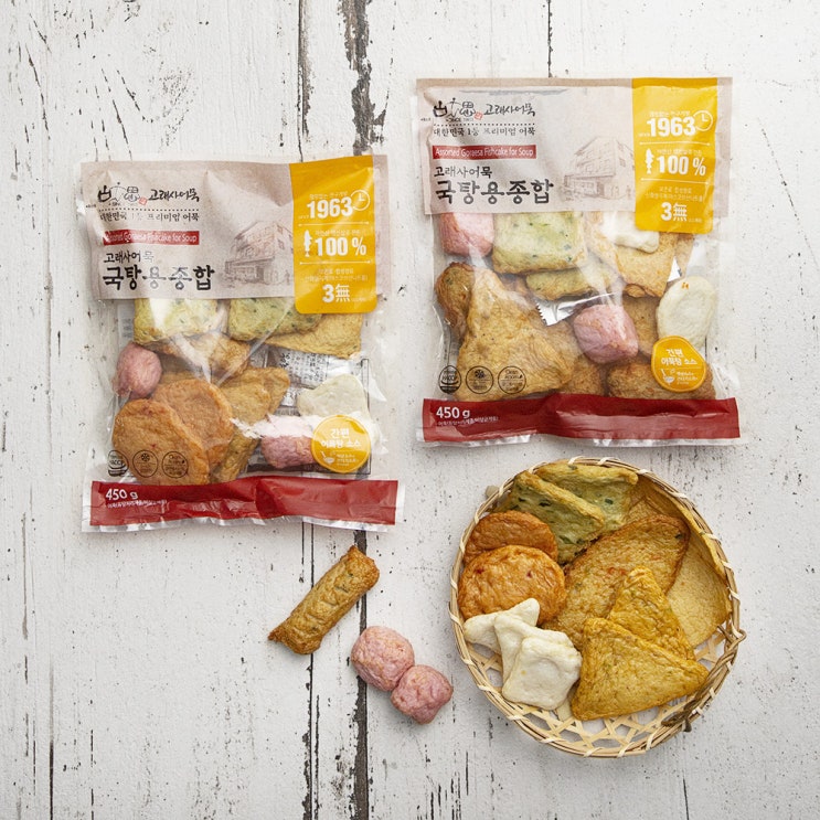  고래사어묵 국탕용종합, 450g, 2봉