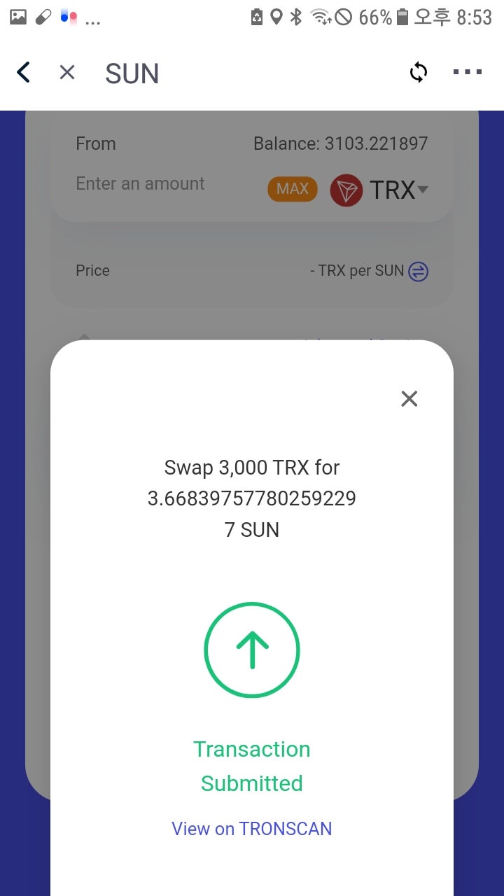 디파이(Defi)유동성채굴2- SUN코인] 트론링크지갑에서 
