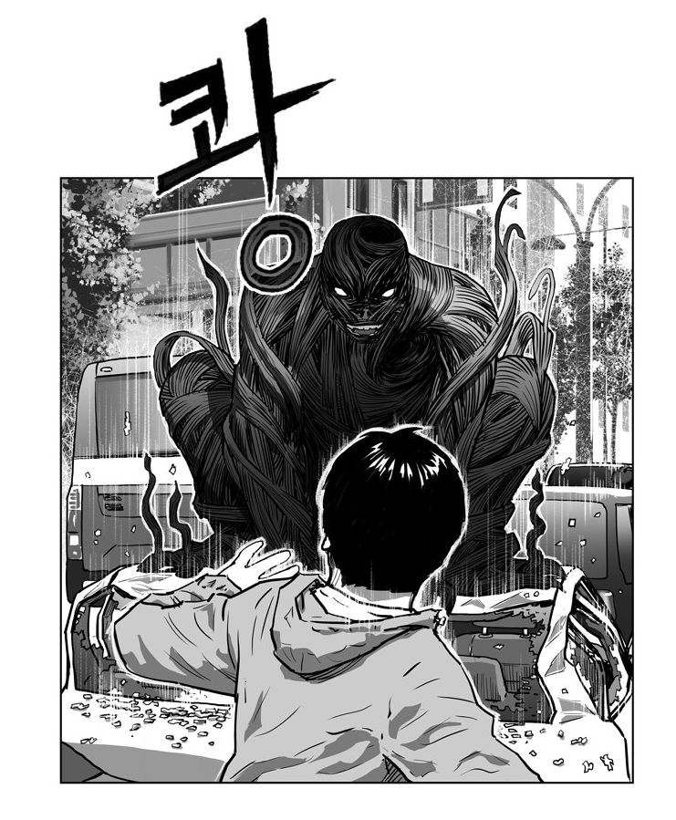  죽음 시한부 그리고 지옥