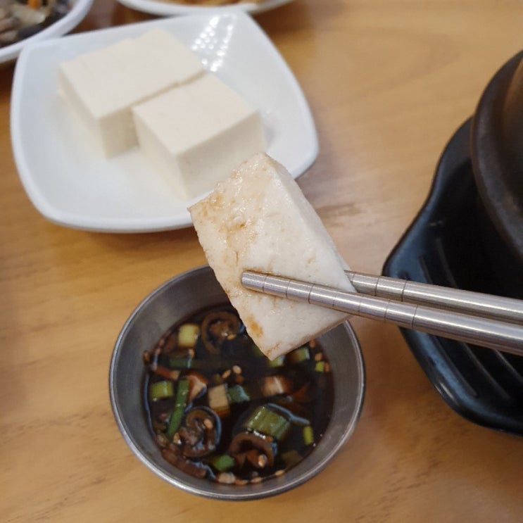  혹시 전두부 드셔 보셨나요? 원주 문막맛집 자연을담은두부