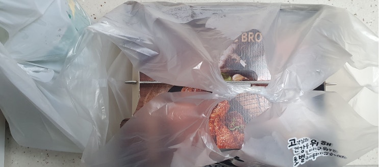  [쿠팡이츠] 영등포 치킨 맛집! 현미베이크 치킨의 원조 맛닭꼬 오목교점 내돈내산 후기!