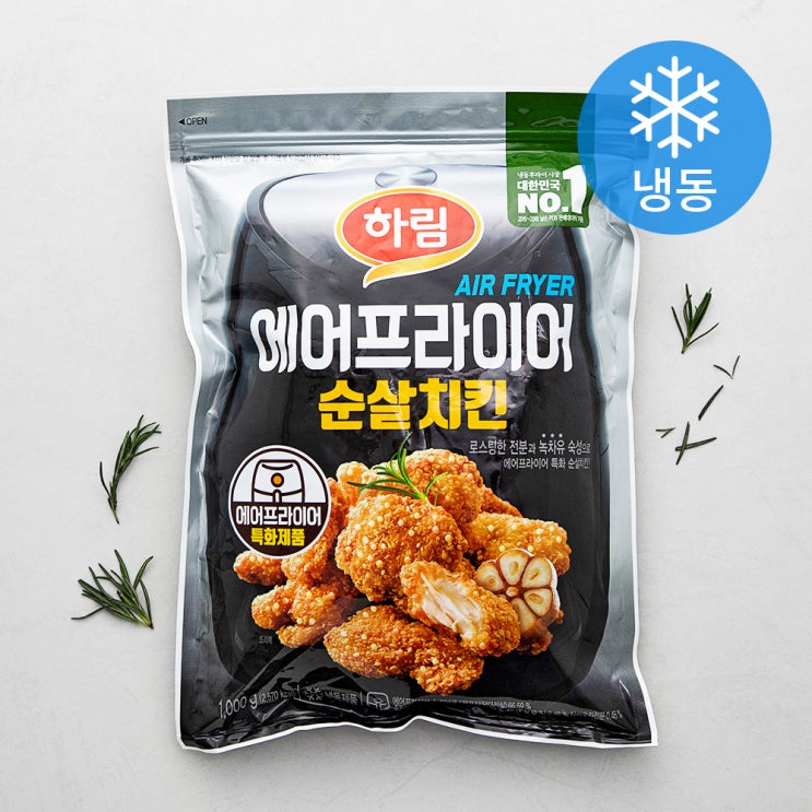  하림 에어프라이어 순살치킨 (냉동), 1000g, 1개