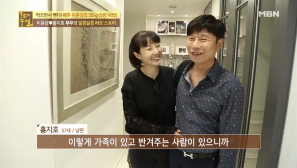 홍지호 나이 부인 아내 직업 배우 이윤성 결혼 전남편 개그맨 김국진 재혼 강수지 형 동생 홍성호 전부인 배우 이미숙 이혼 사유 이유 자녀 딸 아들 임지연 삼각 스캔들 홍지호 나이 부인 아내 직업 배우 이윤성 결혼 전남편 개그맨 김국진 재혼 강수지 형 동생 홍성호 전부인 배우 이미숙 이혼 사유 이유 자녀 딸 아들 임지연 삼각 스캔들