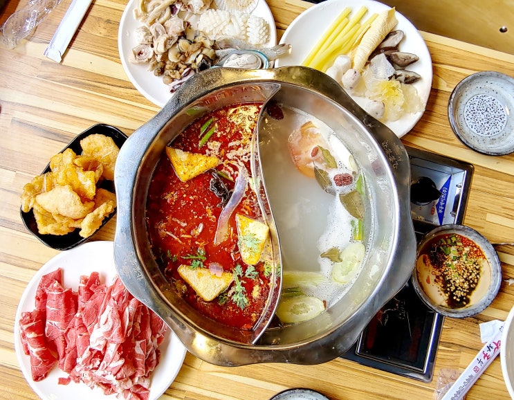  고려대훠궈- "중경식객 고려대점" 훠궈무한리필
