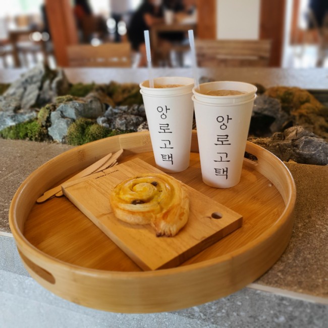  [부산 한옥 카페] 강서구 신상 한옥 카페 앙로고택