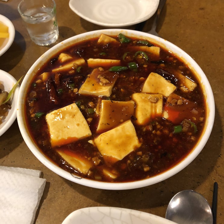  연남동맛집 상해소흘 매콤얼얼 마파두부에 멘보샤 존맛탱