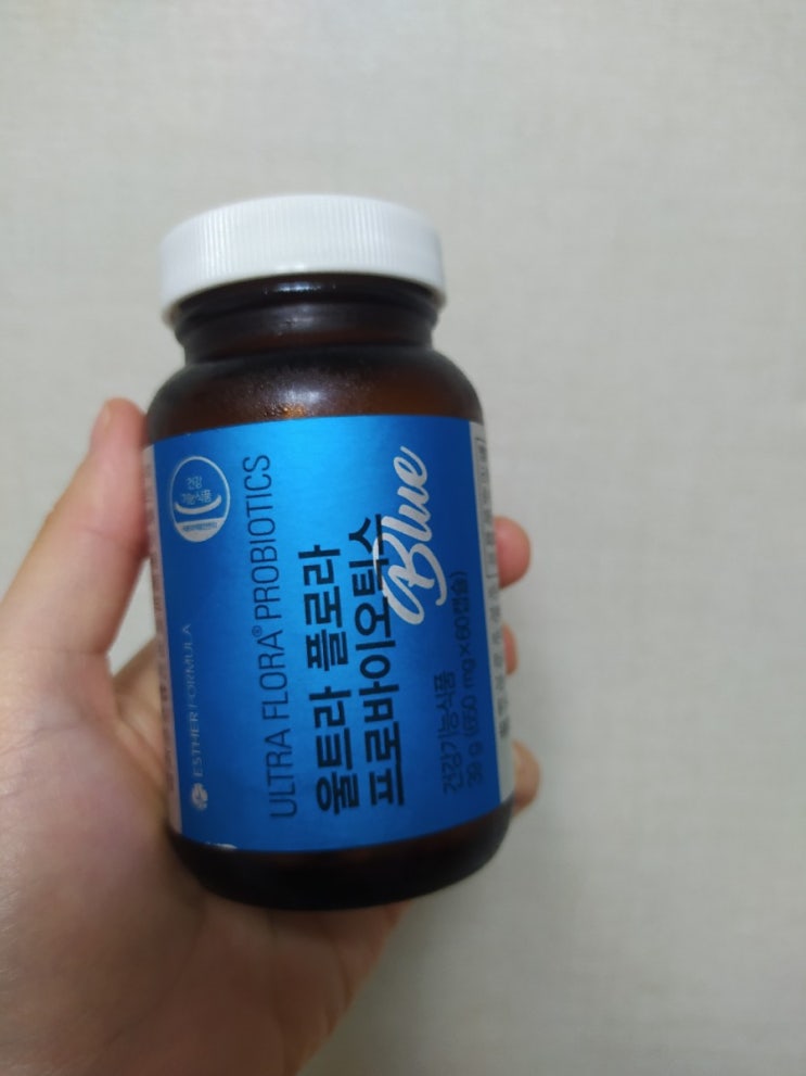  에스더포뮬러(여에스더 유산균) 추천!3개월 후기