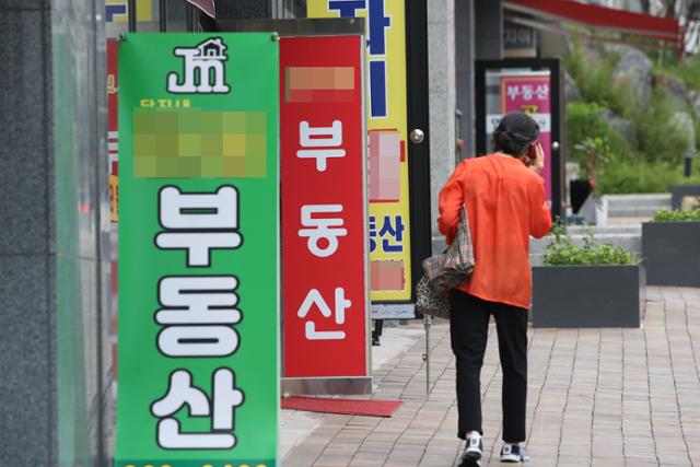  최장 4년 묶이는 '전세 낀 아파트'.. 찬밥 신세 전락
