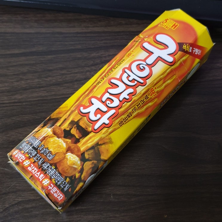  해태 구운감자 24g 과자 칼로리(열량) 및 영양성분 정보 (담백한 감자스틱)