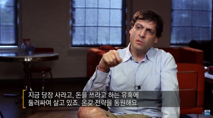  [20대 재테크 #1] 가장 쉽고 확실한 재테크 방법