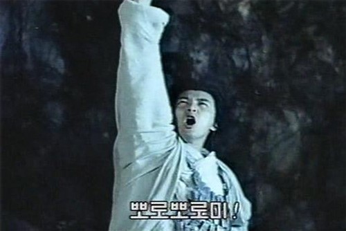  바람의 검심 영화 리뷰: 부제)뽀로뽀로미: 시간을 거스를 수 있다면