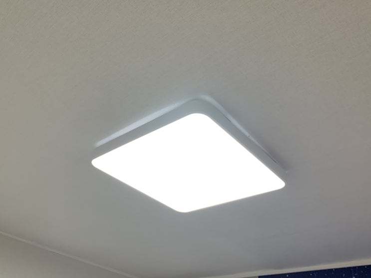  가정용 LED 방등 교체 셀프인테리어 조명 형광등 직접 바꿔본 후기