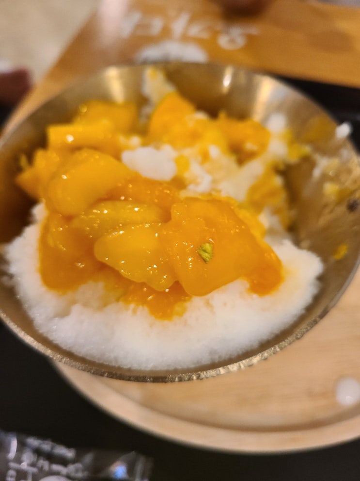  충무공동 카페- 전통찻집 오가다, 우리는 빙수 먹으러 갔어요.