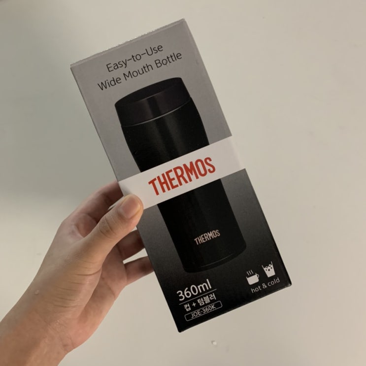  세척 편한 분유 보온병 사이즈 써모스 360ml / JOE-360K (출산선물 추천)