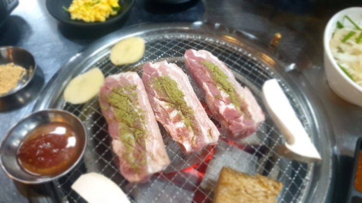  [강릉시 맛집] 포남동 맛집으로 포남신숯불구이 추천해요~!