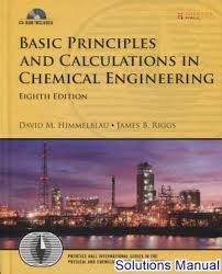 [솔루션] [화학공학] 화공양론 7판 솔루션 (Basic Principles and Calculations in Chemical Engineering 7ed)