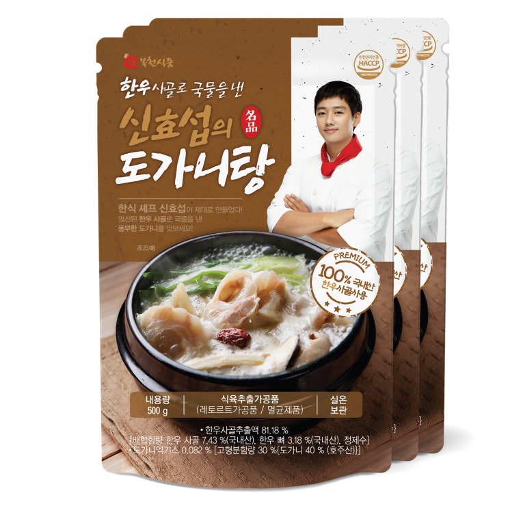  한우사골로 국물을 낸 신효섭의 도가니탕, 500g, 3개