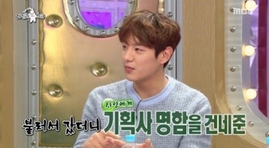미운우리새끼 곽시양 한선우 키 금토드라마 앨리스 김희선 감동 나이 곽시양인스타그램