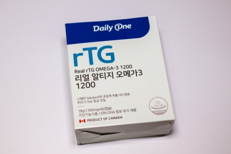  알티지 오메가3는 프리미엄 오일을 함유한 데일리원 추천