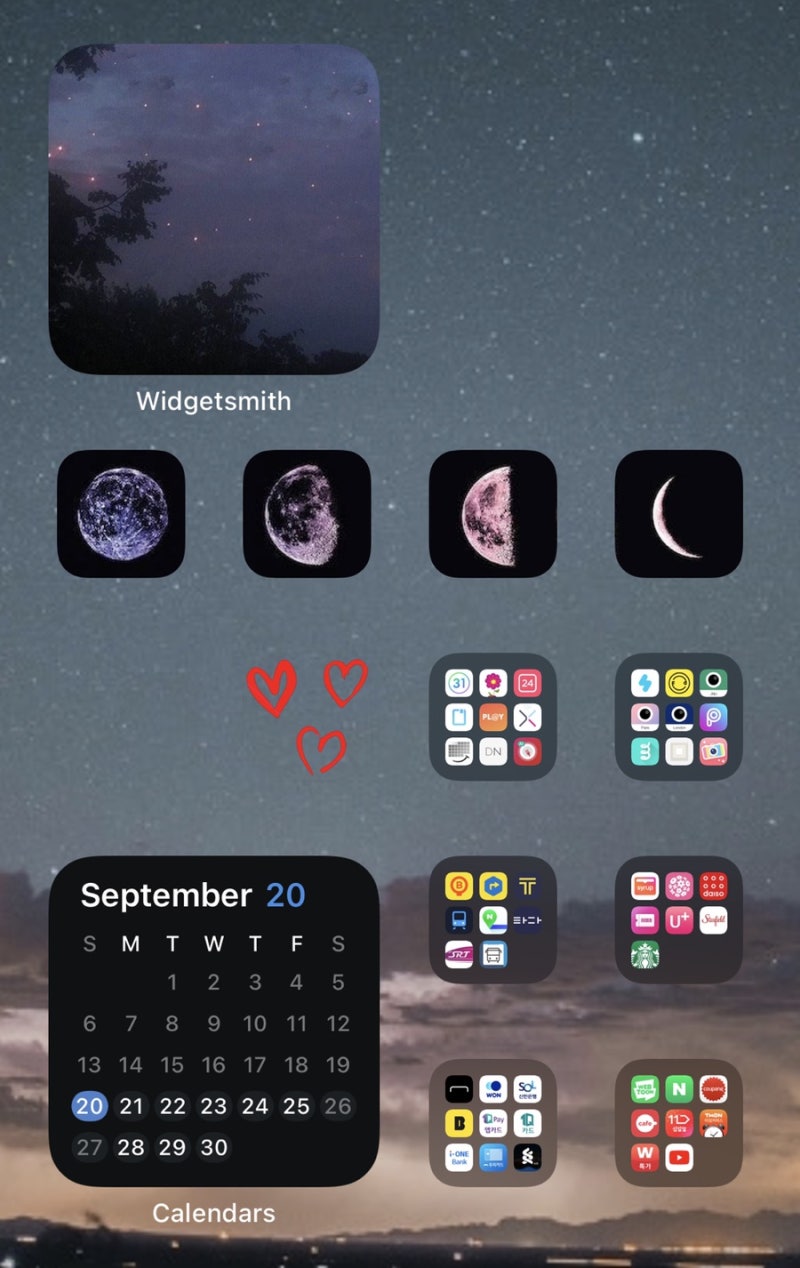 아이폰 ios14] 아이폰 업데이트 바탕화면꾸미기 위젯사용해 홈꾸미기/캘린더&포토위젯&widgetsmith : 네이버 블로그