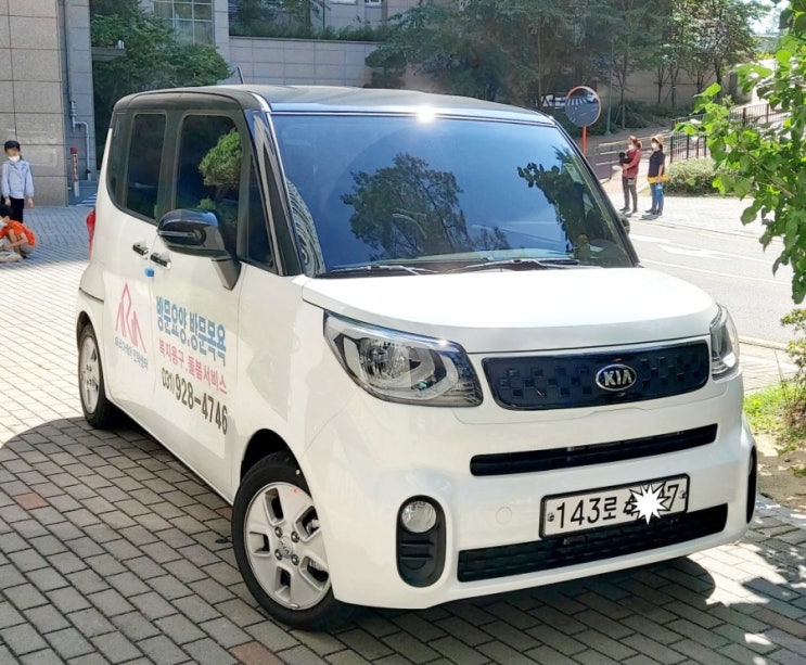  2021년식 레이Ray 영업용 차량 구입후기
