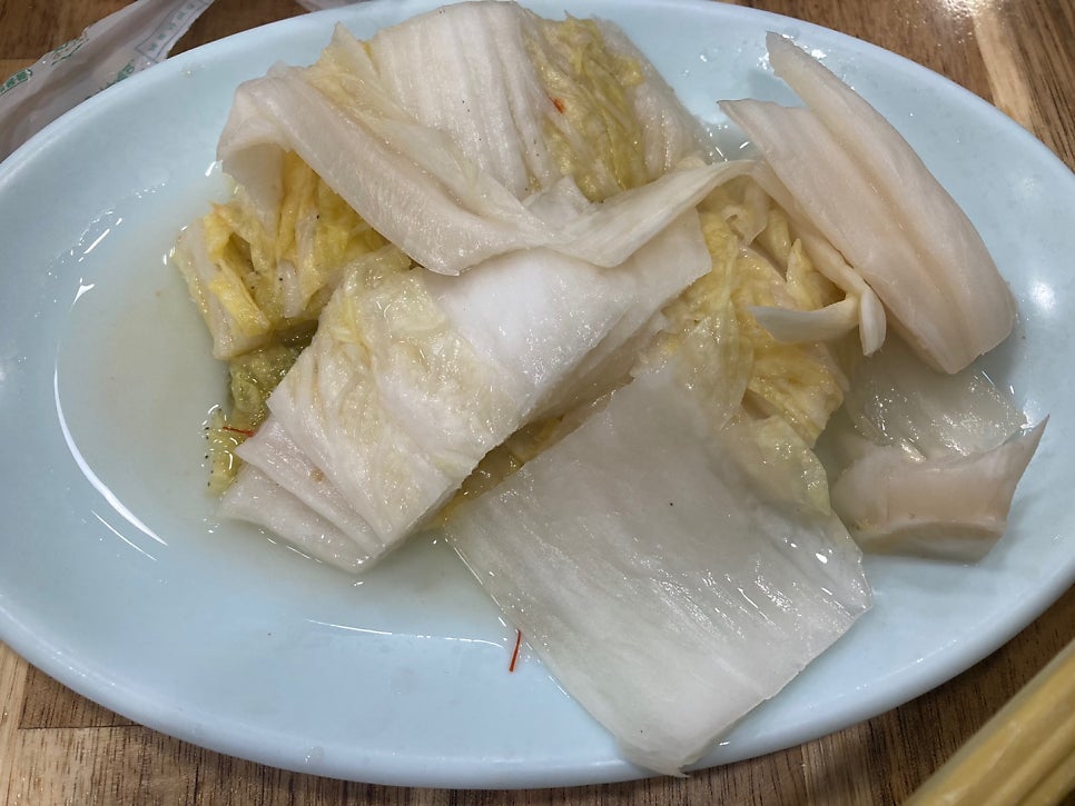 횡성생고기전문점 사진 6