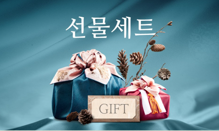  살짝 쪄서먹으면 더 맛잇고 밥도둑인 보리굴비
