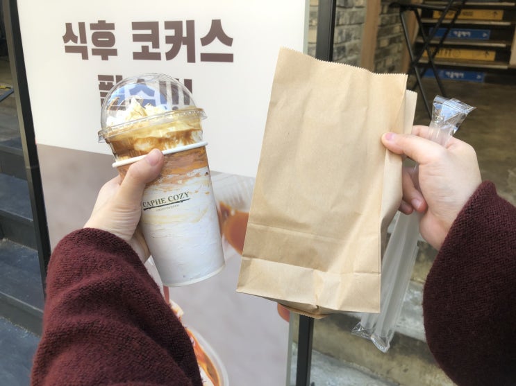  카페코지 왕십리점, 카페 추천 이유와 메뉴판