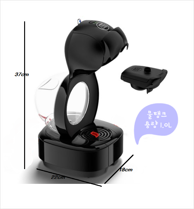  네스카페 돌체구스토 루미오 풍부한 크레마 가득