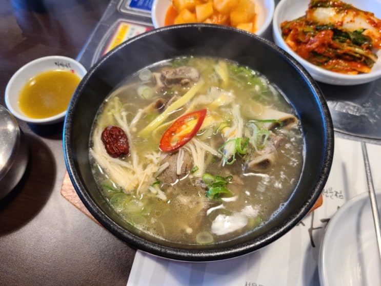  숯불구이 전문점 자작나무