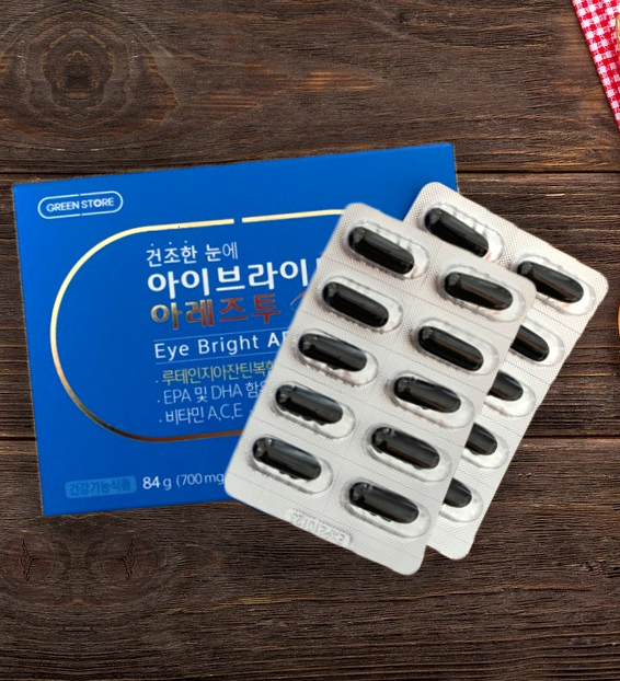  눈영양제 아이브라이트 아레즈투 루테인 지아잔틴을 먹었더니~