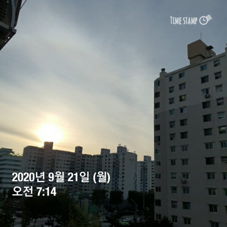  미라클모닝 4일차 / 앗차 늦잠을 ... 그래도 7시14분이다.