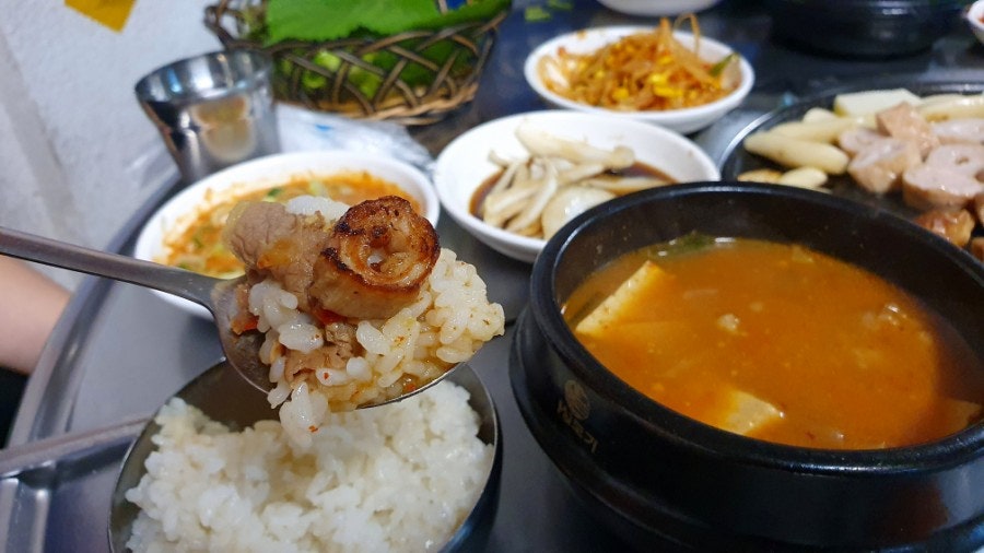 지코바 지산점 사진 4