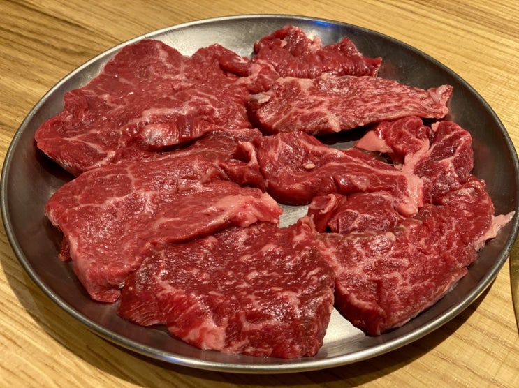  왕십리 대도식당 한우 등심 맛집!