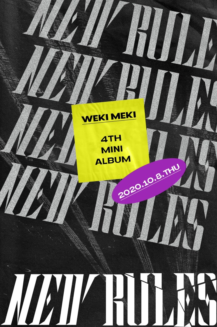 위키미키 (Weki Meki) 트위터 200921~1008 위키미키 (Weki Meki) 트위터 200921~1008