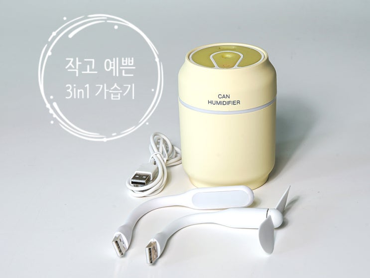  [당첨자발표] 직업체험 팝업카드 사용후기 이벤트 당첨자를 발표합니다