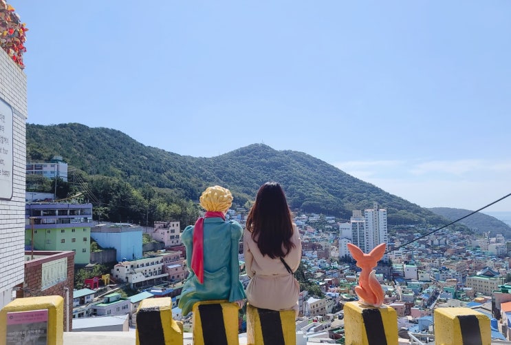  부산1박2일 여행코스 정리