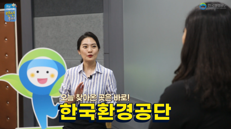  광주 영상 1번지 스튜디오 샤이모 제작영상 소개<호남 기상기후 랜선 투어 3탄. 한국환경공단>
