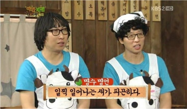  '미라클 모닝'러는 공시생이다?