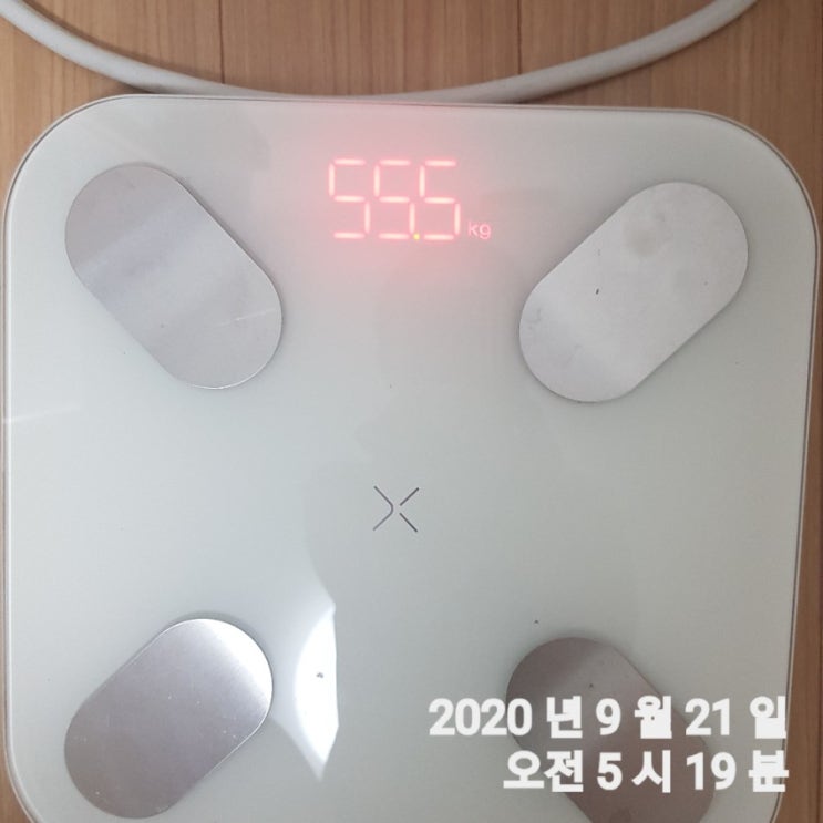  0921  오늘 먹은것