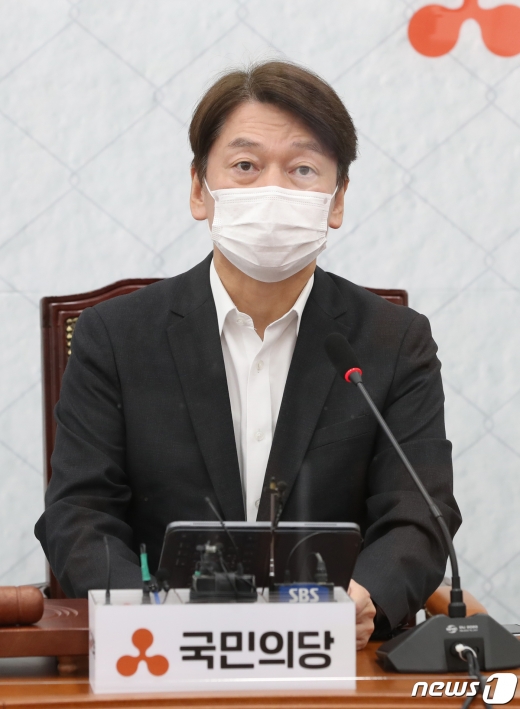  안철수 소신발언 "건물 임대료" 발언에 재산 2000억 먼저 기부해라!?