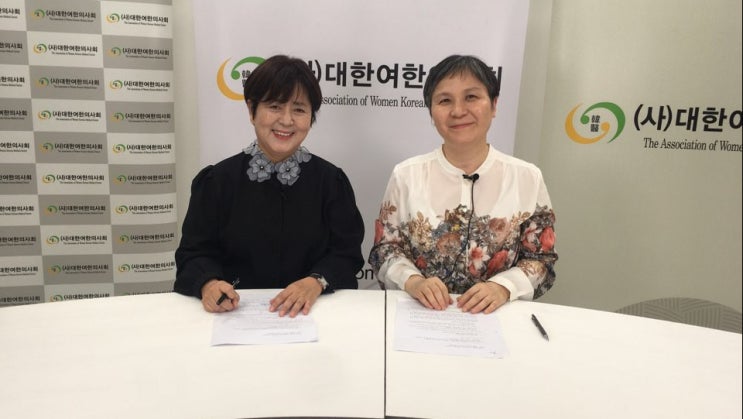  여한의사회-유튜브 촬영으로 보낸 일요일