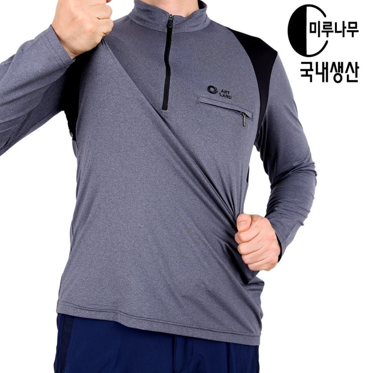  미루나무 국내생산 가을 봄 등산복 스판티셔츠 작업복상의 남자티셔츠 등산티(트로피)