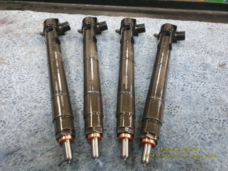  크루즈 인젝터 분해크리닝 and 리빌드